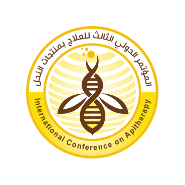 المؤتمر الدولي الثالث للعلاج بمنتجات النحل